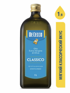 Масло оливковое DE CECCO CLASSICO Extra Vergine нерафинированное стекло 1 л