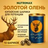 Шарики для потенции Золотой олень, 10 шт. (с картой OZON, из-за рубежа)