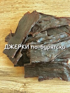 Activity Image