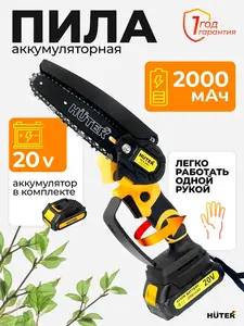 Activity Image