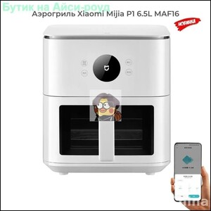 Activity Image