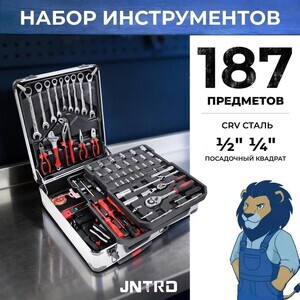 Activity Image