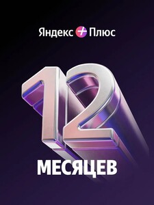 Activity Image