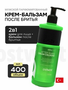Крем-бальзам после бритья Ostwint 400мл, Турция и др. от данного производителя