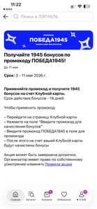Activity Image