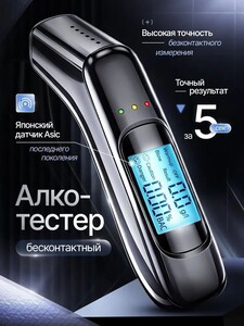 Activity Image