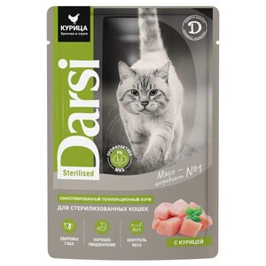Корм для стерилизованных кошек Darsi Курица 85 г
