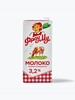 Молоко ультрапастеризованное Фрау Му 3.2%, 950 мл