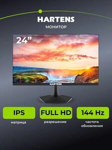 Монитор Hartens HTM24C144, 24", IPS, 1920x1080, 144 Гц (с банками-партнерами) + 988 баллов