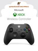 Геймпад Microsoft Xbox Series X/S (из-за рубежа)