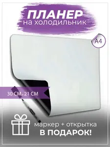 Activity Image