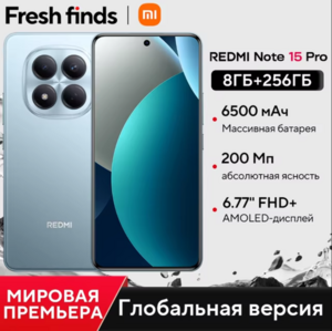Activity Image
