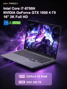 Ноутбук Chatreey 16", i7-8750H, RAM 8 ГБ, SSD 256 ГБ, GTX 1050 (4 Гб), Windows Pro, серебристый (с ozon картой, из-за рубежа)