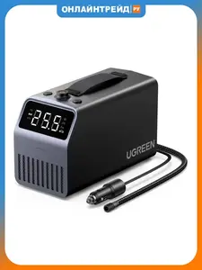 Портативный насос для шин UGREEN ET723, серый (с ВБ кошельком)