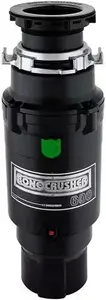 Измельчитель пищевых отходов Bonecrusher BC 600 (с ВБ кошельком)