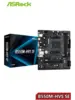Материнская плата ASRock B550M HVS SE AM4 DDR4 (с ВБ кошельком)