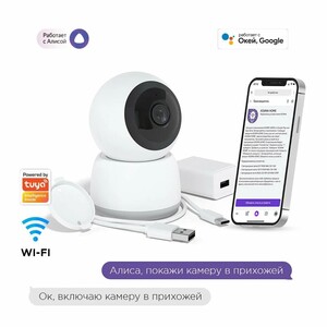 Activity Image