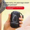 Складной портативный рюкзак (из-за рубежа)