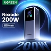 Внешний аккумулятор Ugreen Nexode 200 Вт, 25000 мАч