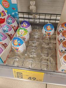 Яйца шоколадные Kinder