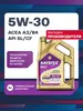 Масло моторное MIRAX MX7, API SL/CF, ACEA A3/B4 5W-30, Синтетическое, 4 л (с банками-партнерами)