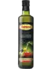 Оливковое масло IBERICA Extra Virgin 500 мл (с ВБ Кошельком)
