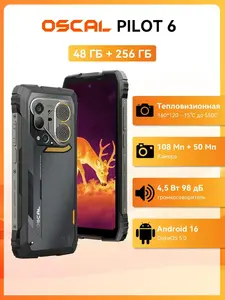 Смартфон Blackview Oscal Pilot 6 NFC 12/256 ГБ, 10000 мАч (с картой Ozon, из-за рубежа)