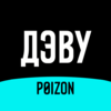  Скидка 12% на первый заказ по промокоду на thepoizon.ru (макс. сумма скидки 4000 ₽)