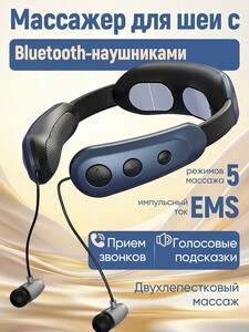 Activity Image