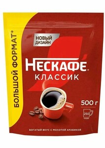 Кофе растворимый Нескафе Классик, 500 г (с картой Пэй)