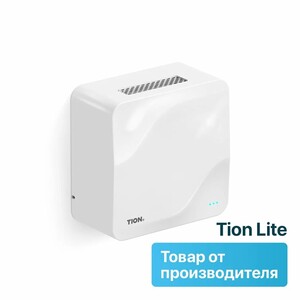 Приточная установка (бризер) TION Lite, D 130 мм