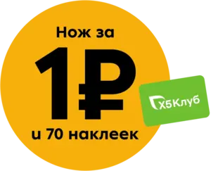 Activity Image