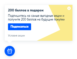 Activity Image