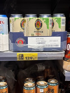 Пиво Paulaner Weissbier 0.5 л