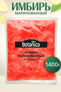 Имбирь маринованный Botanica розовый, 1400 г
