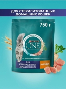 Сухой корм PURINA ONE для стерилизованных домашних кошек с курицей 750 г