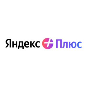 Подписка Яндекс Плюс на 45 дней бесплатно (для новых), 30 дней за 1₽ (тем, кто уже был в Плюсе) или опция в подарок (действующим подписчикам)
