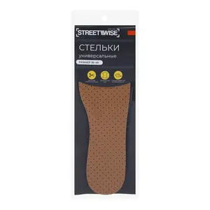 Стельки универсальные STREETWISE (иск.кожа, ЭВА, р-ры 36-46)