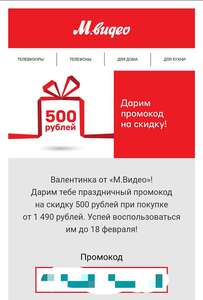 Activity Image