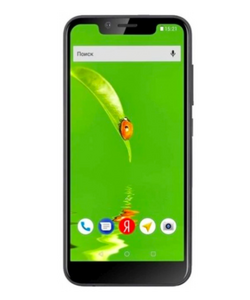 Activity Image