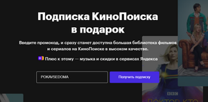 Activity Image