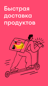 Activity Image