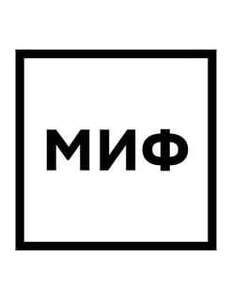 5 Электронных книг бесплатно