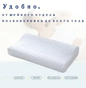 Activity Image